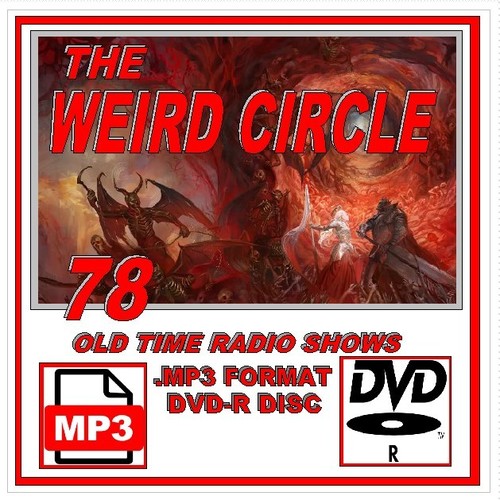 The weird circle unique old - unique,