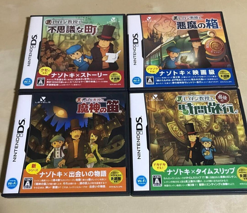 Lotto professor layton - lotto,